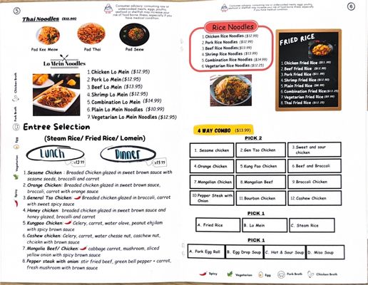 Menu photo 4 Sakura Sushi & Ramen Tulsa, OK Menu photo 4 Sakura Sushi & Ramen Tulsa, OK