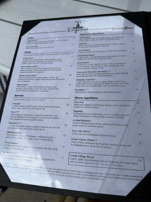Menu photo 1 Our Mom Eugenia - Mosaic Fairfax, VA Menu photo 1 Our Mom Eugenia - Mosaic Fairfax, VA
