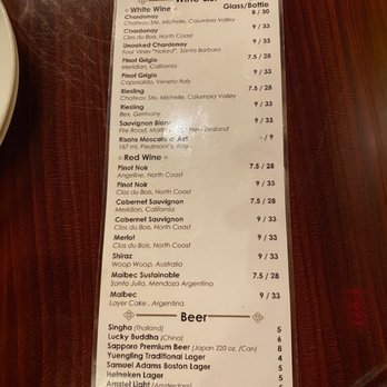 Kao Thai - Drinks menu 1/1/22 - Thai Near Me - Silver Spring, Maryland