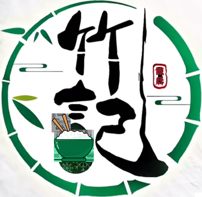 Bamboo Chinese restaurant by null