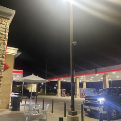 QuikTrip - Safe, clean and well-managed