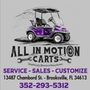 Photo of All In Motion Carts