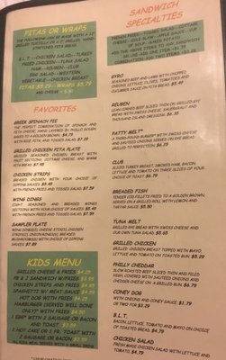 Menu photo 4 Tom Manis Restaurant Port Huron, MI Menu photo 4 Tom Manis Restaurant Port Huron, MI
