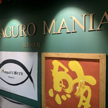 Maunakea Marketplace - Shopping Centers Near Me - Honolulu, Hawaii Maunakea Marketplace - Shopping Centers Near Me - Honolulu, Hawaii