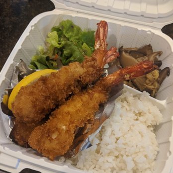 Tsukuneya Robata Grill - Shrimp bento - Izakaya Near Me - Honolulu, Hawaii Tsukuneya Robata Grill - Shrimp bento - Izakaya Near Me - Honolulu, Hawaii