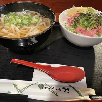 Udon St Marks - Japanese Near Me - New York, New York