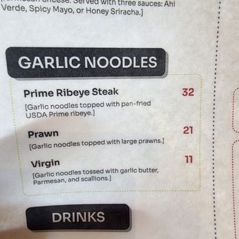 All About Pho - Menu 8/2026 - Vietnamese Near Me - Fullerton, California All About Pho - Menu 8/2026 - Vietnamese Near Me - Fullerton, California
