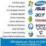 Photo of Prime Electronics