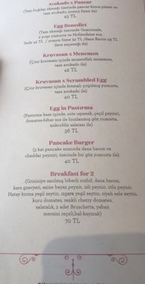 Menu photo 3 Emilia Cafe Istanbul, 34 Menu photo 3 Emilia Cafe Istanbul, 34