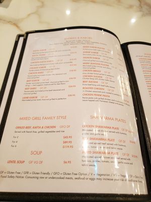 Menu photo 2 Wasfi's Grill and Hookah Houston, TX