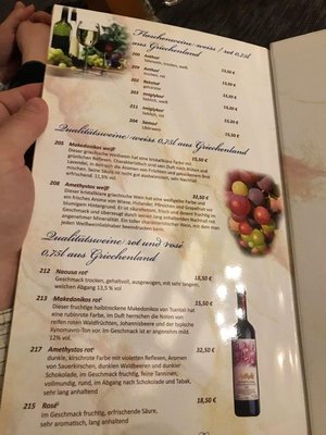 Menu photo 3 Gaststätte Athos Zwickau, SN