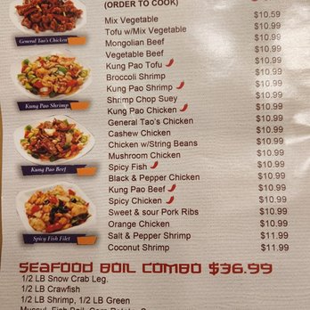 PanPan Wok - Chinese Near Me - Oceanside, California PanPan Wok - Chinese Near Me - Oceanside, California