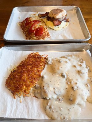 Northwoods Family Grille by null