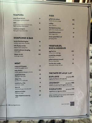 Menu photo 4 Lucky Cat London, XGL Menu photo 4 Lucky Cat London, XGL
