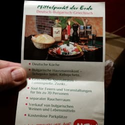 Restaurant Mittelpunkt der Erde