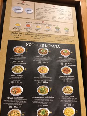 Menu photo 5 Noodles and Co Greenville, NC Menu photo 5 Noodles and Co Greenville, NC