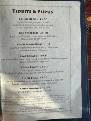 Menu photo 6 Trader Vic's Emeryville, CA Menu photo 6 Trader Vic's Emeryville, CA