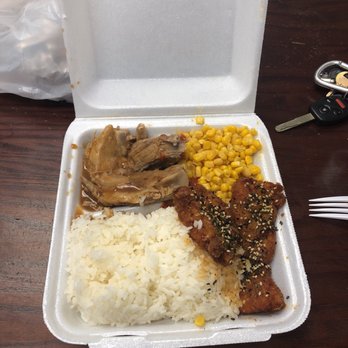 KJ's Local Grindz - Roast pork and furikake chix plate. Pretty weak with 2 tiny pieces of chicken. Roast pork was just ok for me. Ill pass on kjs next time. - Chicken Shop Near Me - Kaneohe, Hawaii KJ's Local Grindz - Roast pork and furikake chix plate. Pretty weak with 2 tiny pieces of chicken. Roast pork was just ok for me. Ill pass on kjs next time. - Chicken Shop Near Me - Kaneohe, Hawaii