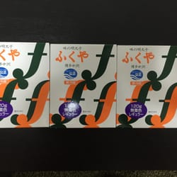 ふくや 博多駅デイトス売店 Kiosk 博多区博多駅中央街1 1 福岡市 福岡県 Japan Phone Number