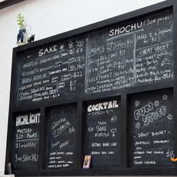 May 2025 menu
