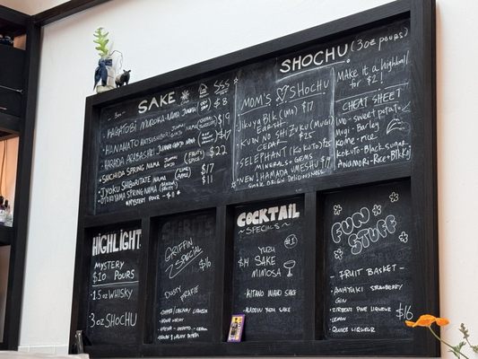 Umami Mart by null