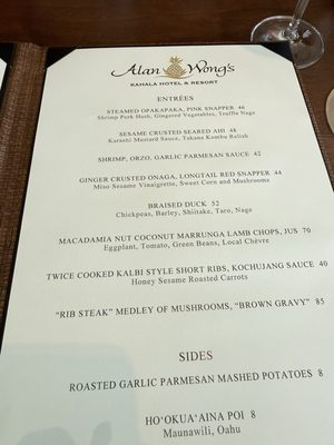 Menu photo 1 Alan Wongs Kahala Honolulu, HI