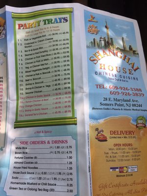 Menu photo 4 Shanghai House Somers Point, NJ