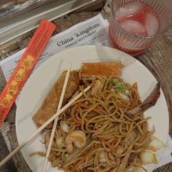 China Kingdom - 1/2 order of the House Special Lo Mein and one egg roll.
