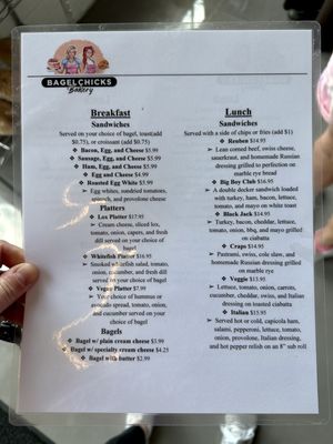 Menu photo 4 Bagel Chicks Bakery Ranson, WV