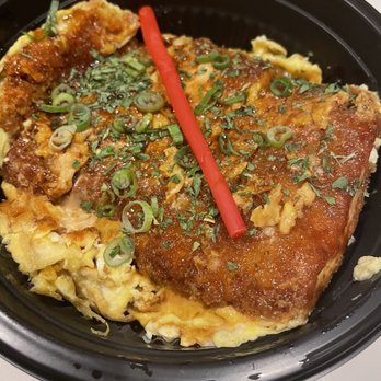 The Garden At Ditmas - Chicken Katsu Don - Ramen Near Me - Brooklyn, New York The Garden At Ditmas - Chicken Katsu Don - Ramen Near Me - Brooklyn, New York