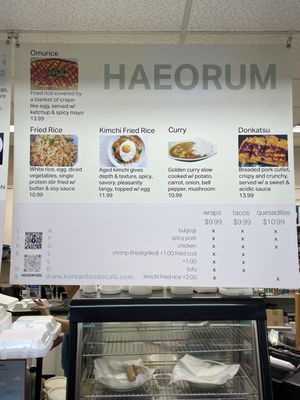 Haeorum Foods Korean BBQ by null