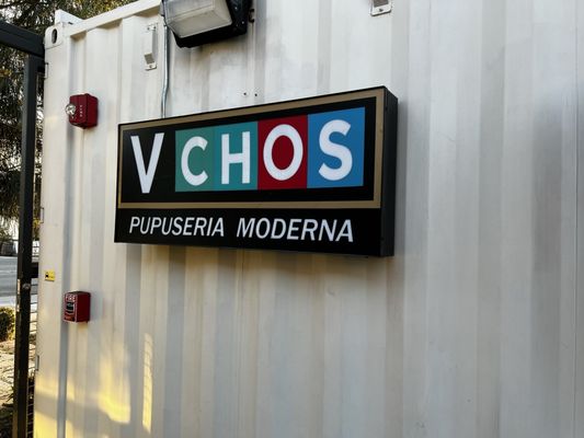 VCHOS Pupuseria Moderna – Montebello (Inside BLVD MRKT) by null