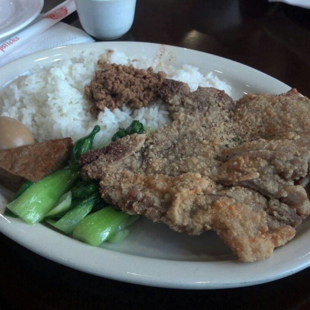101 Cafe - Fried pork chop rice - Taiwanese Near Me - Diamond Bar, California