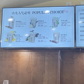 Charlie's Tea - Menu - as of 6.19.26 - Bubble Tea Near Me - Cupertino, California Charlie's Tea - Menu - as of 6.19.26 - Bubble Tea Near Me - Cupertino, California