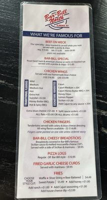 Menu photo 2 Bar-Bill North Clarence, NY