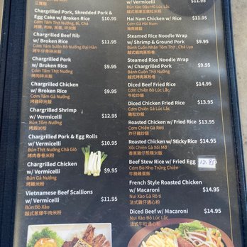 Tan Tan Wok - Menu - Chinese Near Me - Katy, Texas Tan Tan Wok - Menu - Chinese Near Me - Katy, Texas