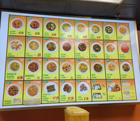 Menu photo 5 Ghareeb Nawaz Lombard, IL Menu photo 5 Ghareeb Nawaz Lombard, IL
