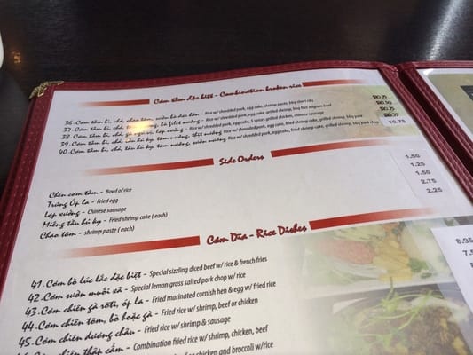 Menu photo 6 Com Tam Que Huong Westminster, CA