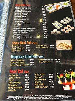 Menu photo 6 Mr. Sushi & Mrs. Roll Ashburn, VA Menu photo 6 Mr. Sushi & Mrs. Roll Ashburn, VA