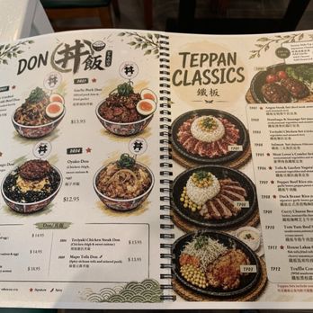 Noriega Cafe - Menu - July 2026 - Japanese Near Me - San Francisco, California