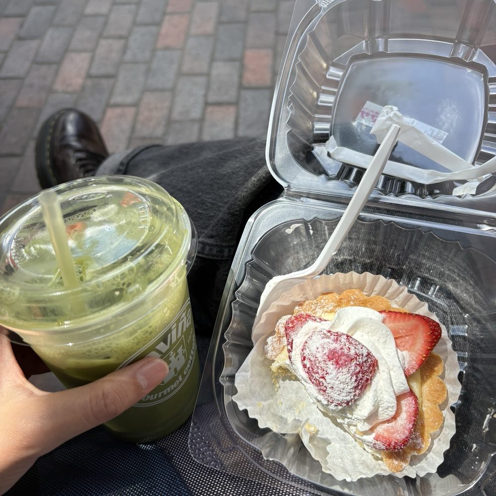 Yamazaki Bakery - matcha latte strawberry tart - Bakeries Near Me - Los Angeles, California Yamazaki Bakery - matcha latte strawberry tart - Bakeries Near Me - Los Angeles, California