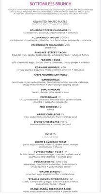 Menu photo 4 SumoMaya Scottsdale, AZ Menu photo 4 SumoMaya Scottsdale, AZ