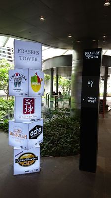 The Executive Centre - Frasers Tower | Coworking Space, Serviced & Virtual Offices and Workspace by null