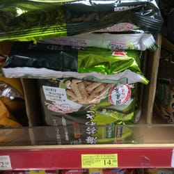 價真棧