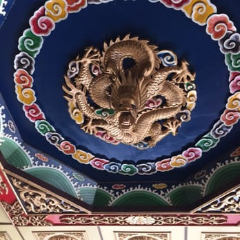 Golden Lily - Original Chinese Art Work from the Original Location. - Chinese Near Me - Toledo, Ohio Golden Lily - Original Chinese Art Work from the Original Location. - Chinese Near Me - Toledo, Ohio