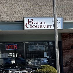 Bagel Gourmet - Storefront