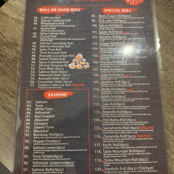 Sake - Menu (front) - Sushi Bars Near Me - Roseville, California