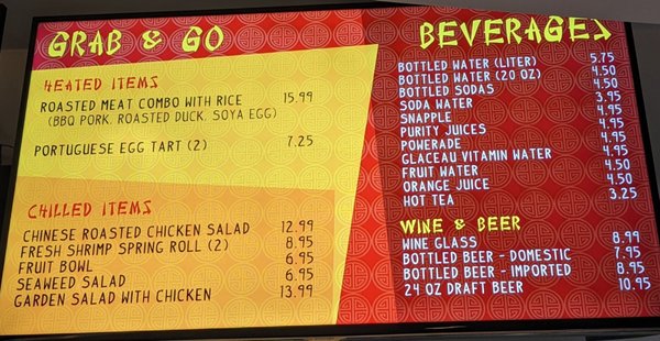 Koi Palace Express by null