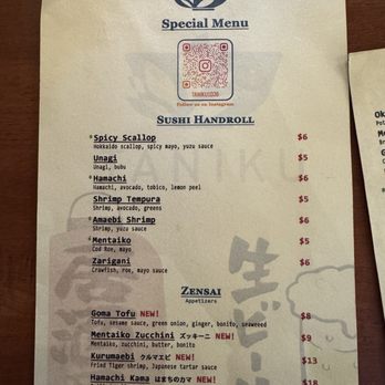 Taniku Izakaya - Menu 9/22/25 - Izakaya Near Me - San Francisco, California