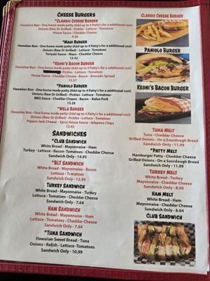 Menu photo 4 Da Kane’s Kitchen Ewa Beach, HI Menu photo 4 Da Kane’s Kitchen Ewa Beach, HI